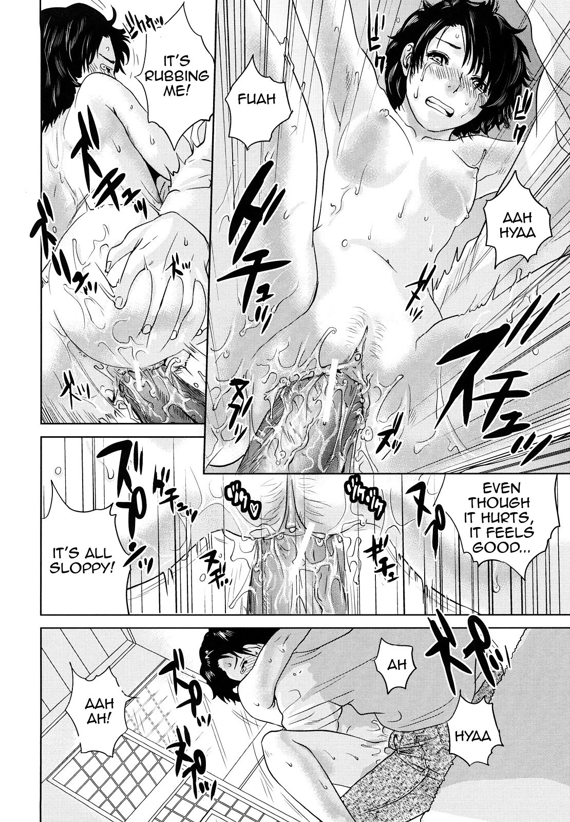 Hentai Manga Comic-Innocent Incest-Read-47